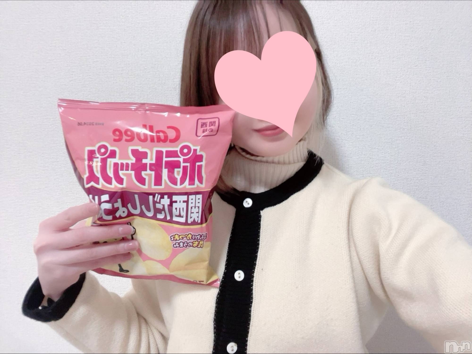 長岡デリヘルMimi(ミミ)えま(27)の2024年1月29日写メブログ「4日目おーわりっ☪」