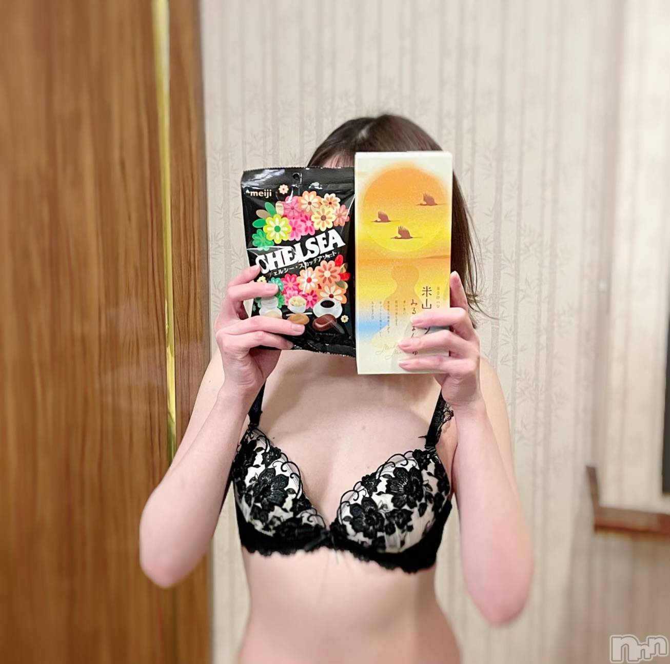 長岡デリヘルMimi(ミミ)えま(27)の2024年3月12日写メブログ「お礼💌」