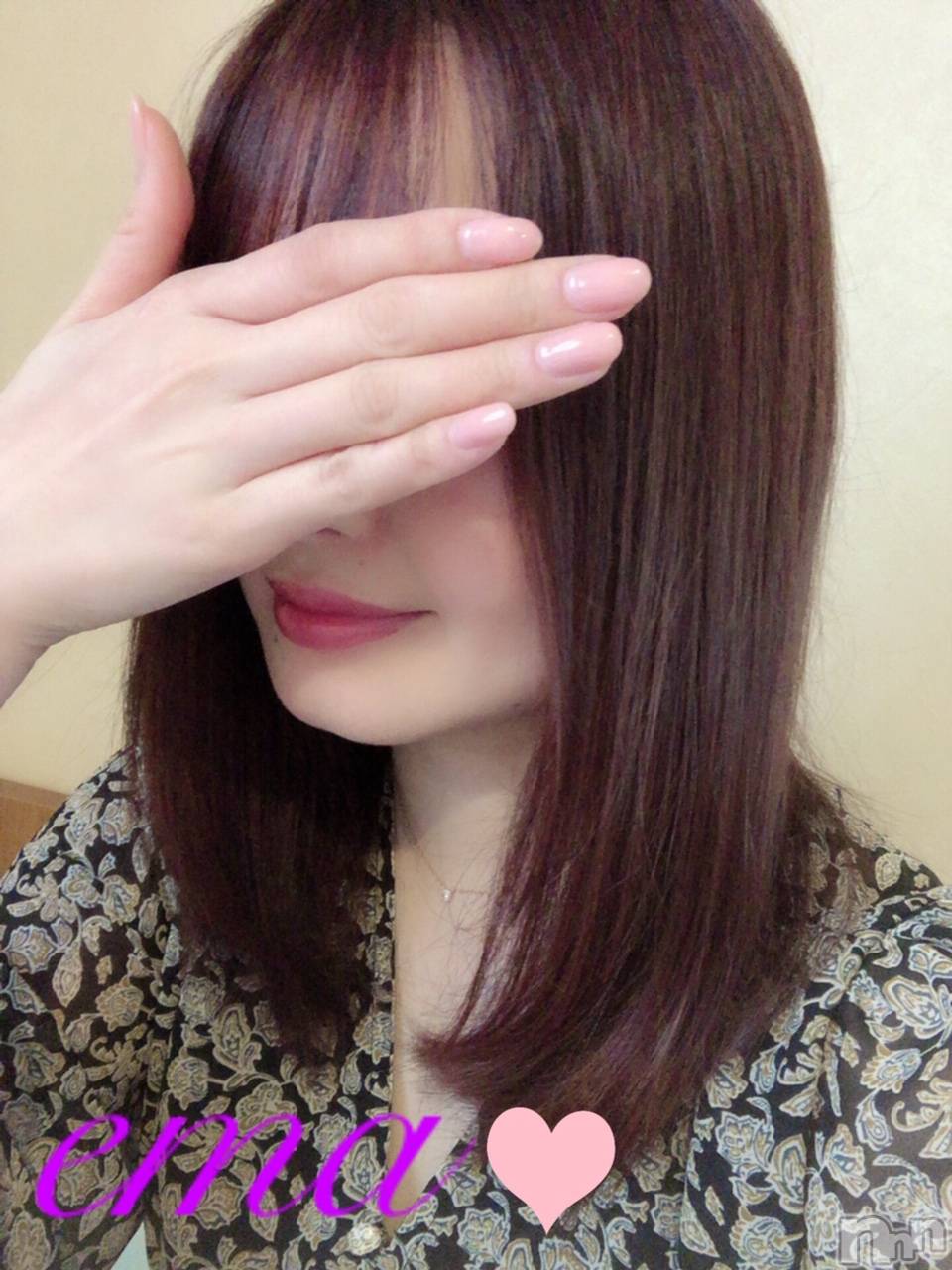 長岡デリヘルMimi(ミミ)えま(27)の2019年10月29日写メブログ「ありがとうございました♡」