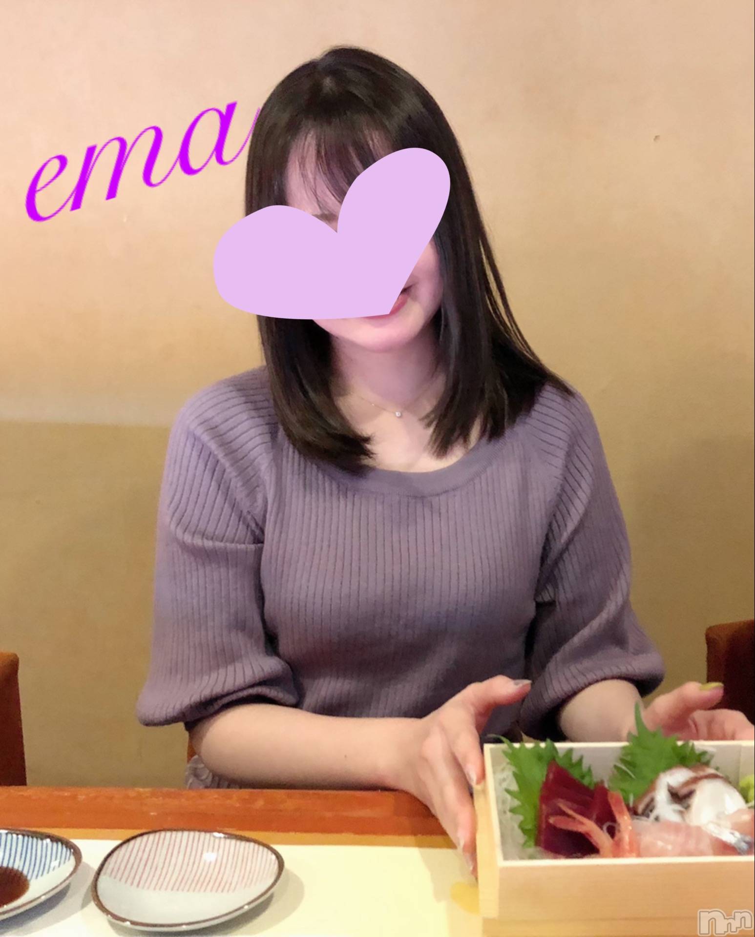 長岡デリヘルMimi(ミミ)えま(27)の2019年11月27日写メブログ「お礼」