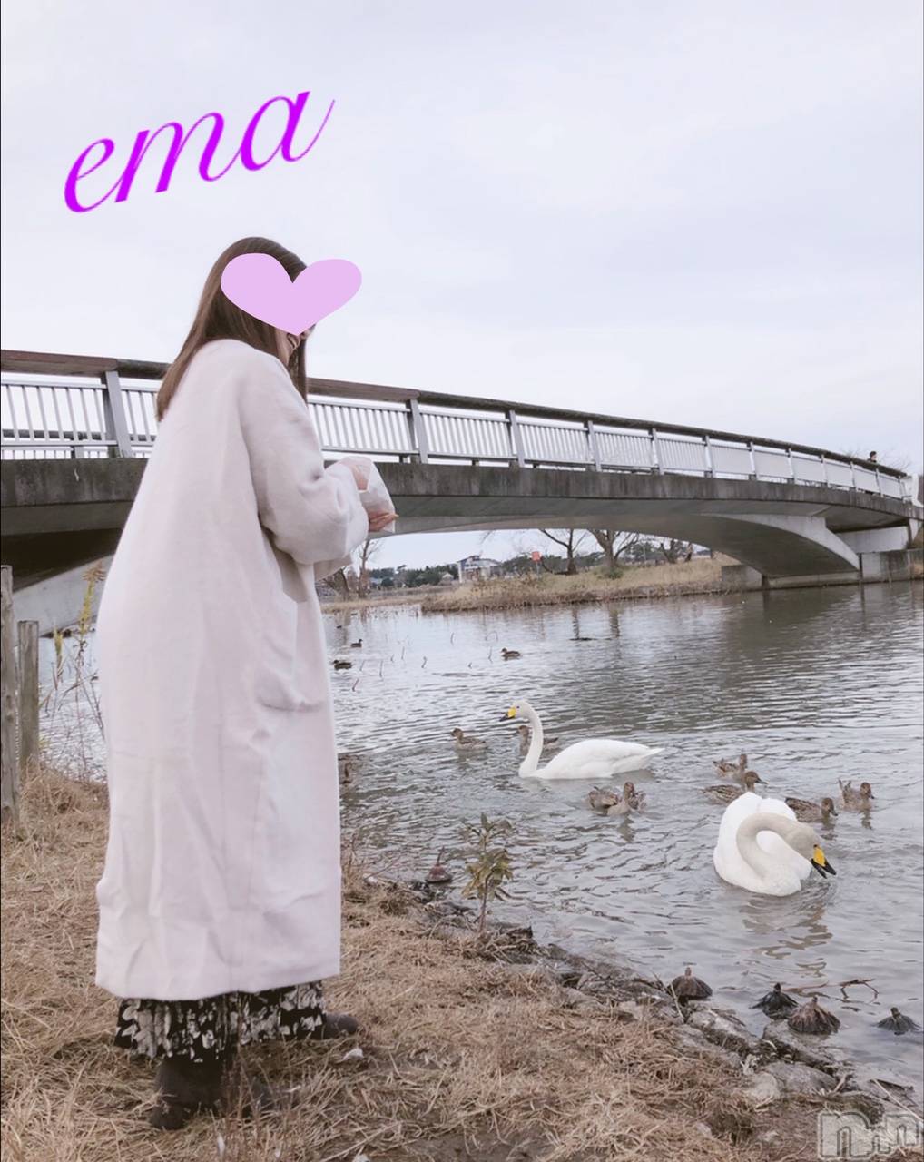 長岡デリヘルMimi(ミミ)えま(27)の2019年12月12日写メブログ「お礼」