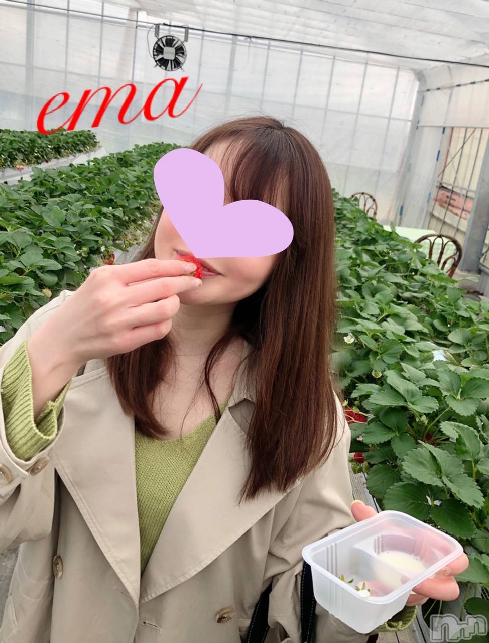 長岡デリヘルMimi(ミミ)えま(27)の2020年3月30日写メブログ「お礼」