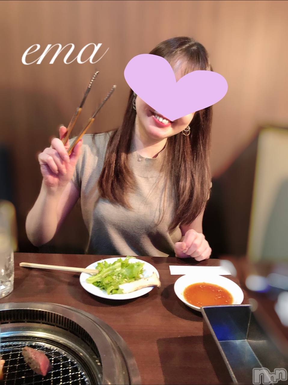 長岡デリヘルMimi(ミミ)えま(27)の2020年8月10日写メブログ「お礼」
