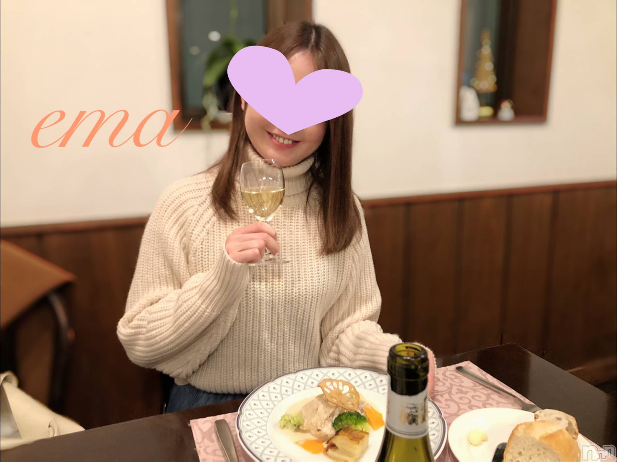 長岡デリヘルMimi(ミミ)えま(27)の2020年12月25日写メブログ「お礼」