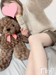 長岡デリヘルMimi(ミミ) えま(27)の1月27日写メブログ「今日のお供🐻」