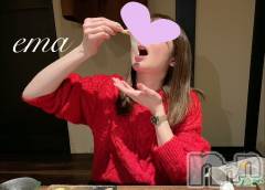 長岡デリヘルMimi(ミミ) えま(27)の1月16日写メブログ「お礼」