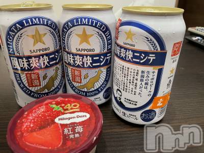 長岡デリヘル Mimi(ミミ) えま(27)の7月28日写メブログ「26日ご自宅のお兄さん💌」