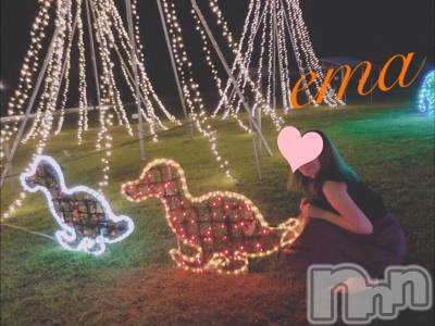 長岡デリヘル Mimi(ミミ) えま(27)の7月28日写メブログ「お礼」