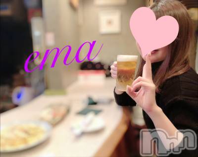 長岡デリヘル Mimi(ミミ) えま(27)の2月16日写メブログ「ありがとう♡&1日目終了」