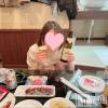 長岡デリヘル Mimi(ミミ) えま(27)の11月25日写メブログ「お礼💌」