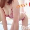 長岡デリヘル Mimi(ミミ) えま(27)の10月13日写メブログ「ありがとうございました♡」