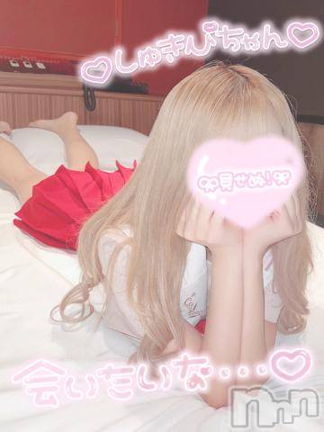 長岡手コキ長岡市総合デリヘル COLOR～デリヘル・手コキ・密着エステ～(ナガオカシソウゴウデリヘルカラー) ありす(22)の3月9日写メブログ「推しと結婚する世界線」