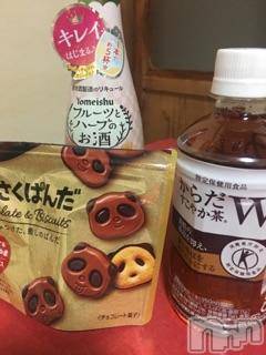 上越デリヘル 上越風俗出張アロママッサージ(ジョウエツフウゾクシュッチョウアロママッサージ) かなめ☆(38)の3月4日写メブログ「はじめまして☆かなめです。」