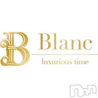 Blanc  フォトギャラリー画像1
