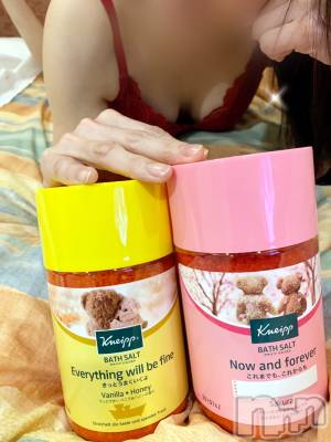 三条デリヘル 人妻じゅんちゃん-出稼ぎ0！地元の奥様専門-(ヒトヅマジュンチャン) 浅見さやか☆容姿端麗美人(45)の1月31日写メブログ「お気に入りの入浴剤」