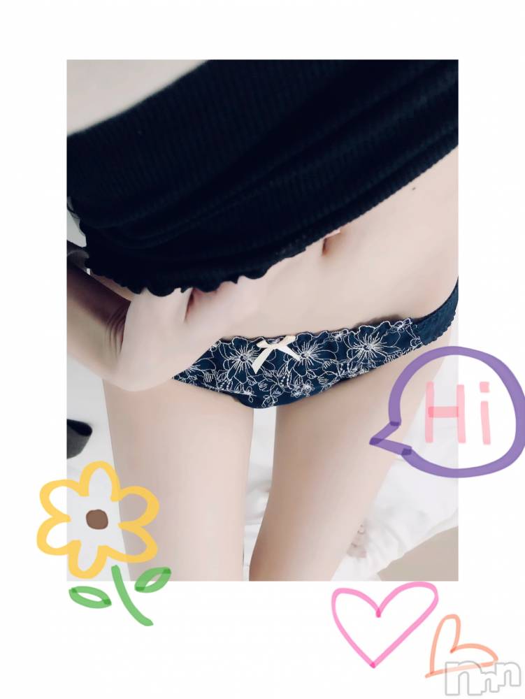 長岡デリヘル人妻楼　長岡店(ヒトヅマロウ　ナガオカテン) せら(34)の11月1日写メブログ「今年は」