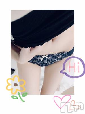 長岡デリヘル 人妻楼　長岡店(ヒトヅマロウ　ナガオカテン) せら(34)の11月1日写メブログ「今年は」