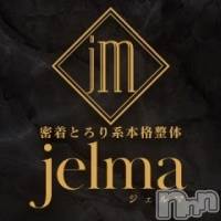 新潟風俗エステ 密着とろり系本格整体 jelma-ジェルマ(ジェルマ)の12月31日お店速報「1月2日から営業致します」