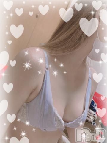 長野デリヘルCharmant(シャルマン) ミサキ(25)の5月6日写メブログ「ぽよぽよ～」