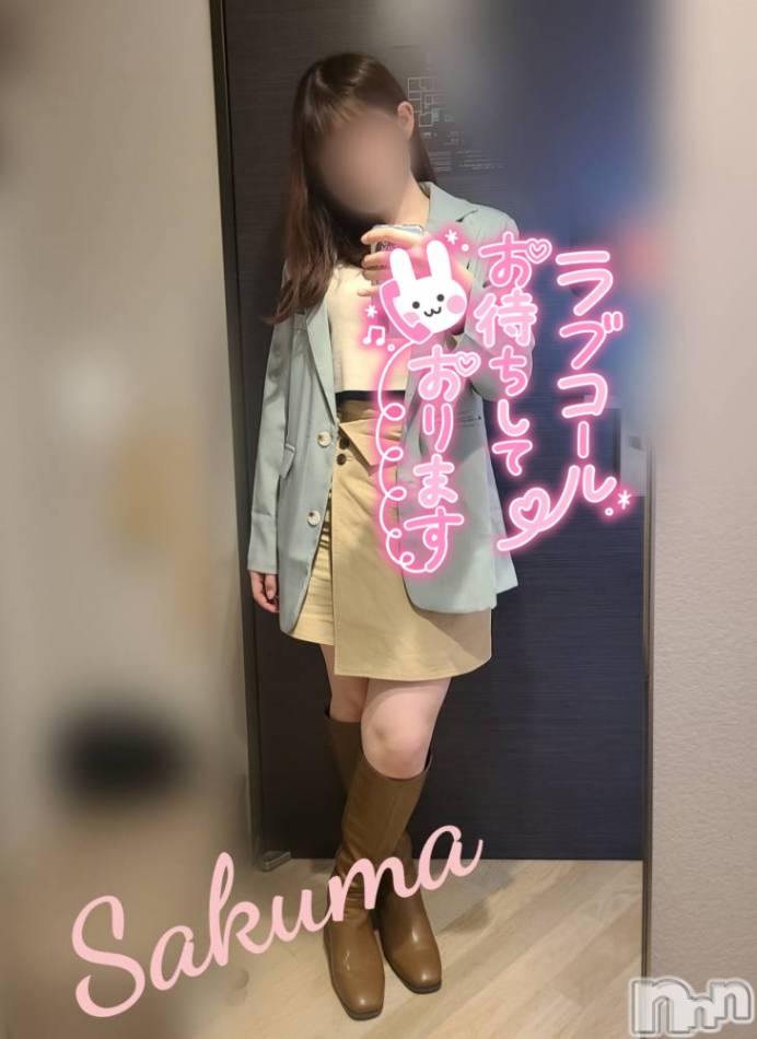 新潟デリヘル(スズランニイガタテン)の2024年8月17日お店速報「120分12,000円～遊び方自由お好きなデートプランを実現」