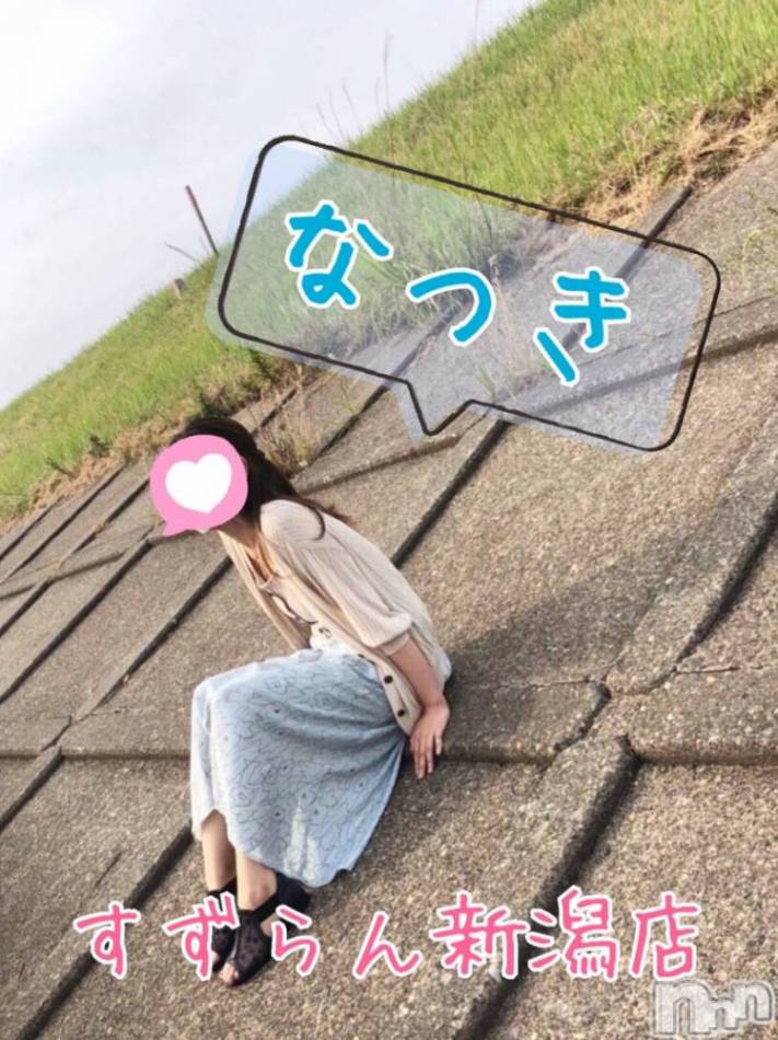 新潟デリヘル(スズランニイガタテン)の2022年8月14日お店速報「お盆も素敵な女性が出勤です💓」