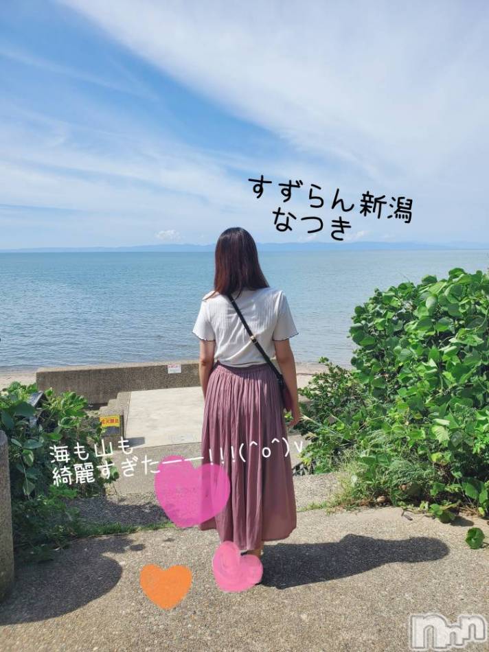 新潟デリヘル(スズランニイガタテン)の2022年10月21日お店速報「本日なつきちゃん出勤(*^^*)💕」