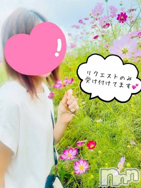 新潟デリヘル(スズランニイガタテン)の2023年1月4日お店速報「✨新年もどしどし問い合わせ＆リクエストお待ちしてます✨」