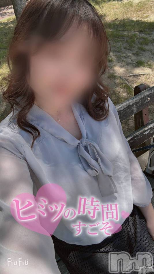 新潟デリヘル(スズランニイガタテン)の2024年5月16日お店速報「今日は公園デート🌞できまり✨」