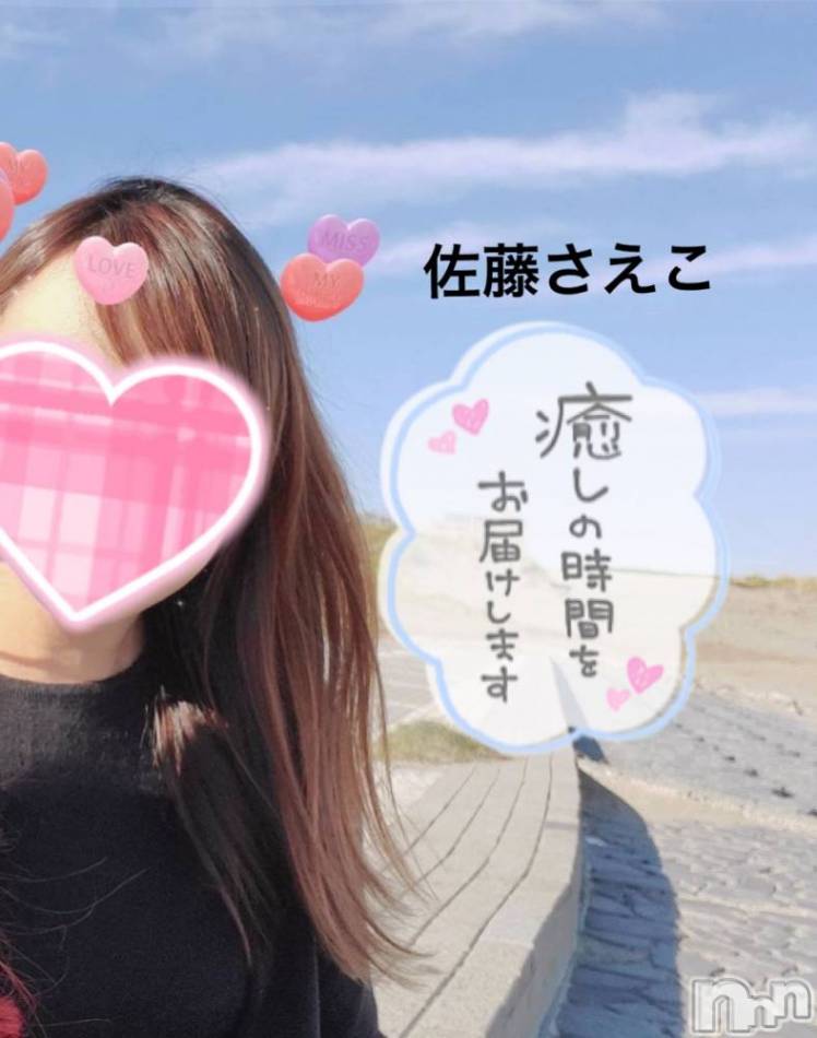 新潟デリヘル(スズランニイガタテン)の2024年5月22日お店速報「美女の色気で延長確定！✨」