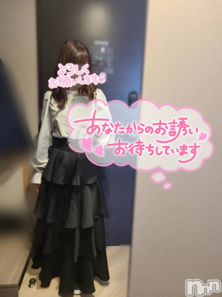 新潟デリヘル(スズランニイガタテン)の2024年8月16日お店速報「レンタル彼女してみませんか特別なオプションも・・・」