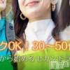 すずらん新潟店～ゆっくり長い時間を過ごせるお店～ 貴方の笑顔を届けたい✨✨