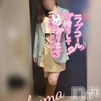新潟デリヘル すずらん新潟店～ゆっくり長い時間を過ごせるお店～(スズランニイガタテン)の8月17日お店速報「120分12,000円～遊び方自由お好きなデートプランを実現」