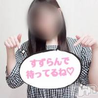 新潟デリヘル すずらん新潟店～ゆっくり長い時間を過ごせるお店～(スズランニイガタテン)の4月20日お店速報「自分へのご褒美に💖デートで楽しいお時間を(^^)/」