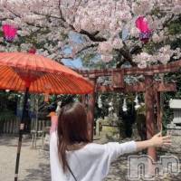 新潟デリヘル すずらん新潟店～ゆっくり長い時間を過ごせるお店～(スズランニイガタテン)の6月9日お店速報「初めての電話予約ってドキドキ💖しませんか？」