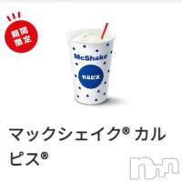 新潟デリヘル すずらん新潟店～ゆっくり長い時間を過ごせるお店～(スズランニイガタテン)の7月3日お店速報「お話しコースでドライブしちゃお🚙✨」