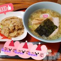 新潟デリヘル すずらん新潟店～ゆっくり長い時間を過ごせるお店～(スズランニイガタテン)の7月24日お店速報「ちょこっとラーメン食べに行っちゃう🍜？」