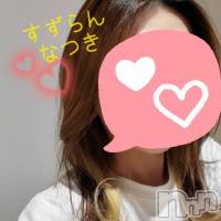 新潟デリヘル すずらん新潟店～ゆっくり長い時間を過ごせるお店～(スズランニイガタテン)の10月7日お店速報「素敵な知的女子と💖」