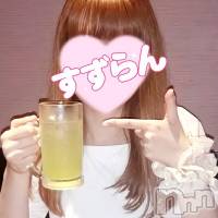新潟デリヘル すずらん新潟店～ゆっくり長い時間を過ごせるお店～(スズランニイガタテン)の10月18日お店速報「ピックアップ💓はるかちゃん(*'ω'*)✨」