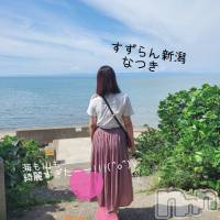 新潟デリヘル すずらん新潟店～ゆっくり長い時間を過ごせるお店～(スズランニイガタテン)の11月4日お店速報「五十嵐の推しメン出勤です(/ω＼)💖」