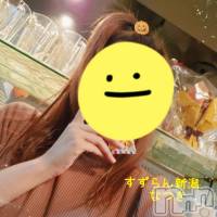 新潟デリヘル すずらん新潟店～ゆっくり長い時間を過ごせるお店～(スズランニイガタテン)の1月13日お店速報「お互いタイミングが逢えば時間関係なく･･･」