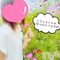 新潟デリヘル すずらん新潟店～ゆっくり長い時間を過ごせるお店～(スズランニイガタテン)の2月16日お店速報「週末リクエストドシドシお待ちしてまうす😊✨🎶」