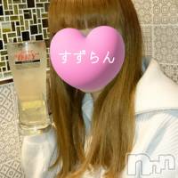 新潟デリヘル すずらん新潟店～ゆっくり長い時間を過ごせるお店～(スズランニイガタテン)の9月12日お店速報「美女との夜に乾杯🍺✨」