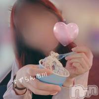 新潟デリヘル すずらん新潟店～ゆっくり長い時間を過ごせるお店～(スズランニイガタテン)の2月18日お店速報「心地良い天気デートのお誘いお待ちしてます」