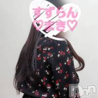 新潟デリヘル すずらん新潟店～ゆっくり長い時間を過ごせるお店～(スズランニイガタテン)の3月6日お店速報「お昼からちょっとエッチなランチデートも❤」