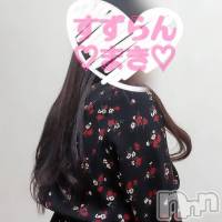 新潟デリヘル すずらん新潟店～ゆっくり長い時間を過ごせるお店～(スズランニイガタテン)の3月22日お店速報「まきさんとお昼デートはいかが？💛」