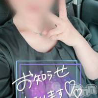新潟デリヘル すずらん新潟店～ゆっくり長い時間を過ごせるお店～(スズランニイガタテン)の6月4日お店速報「すずらんで癒しのデートを💗💗」