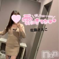 新潟デリヘル すずらん新潟店～ゆっくり長い時間を過ごせるお店～(スズランニイガタテン)の6月28日お店速報「遊び方は自由お出掛けOKお食事OK勿論Ｈなことも…」