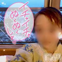 新潟デリヘル すずらん新潟店～ゆっくり長い時間を過ごせるお店～(スズランニイガタテン)の7月12日お店速報「リピーター続出こんなに素敵な美熟女、会ったことないッ」