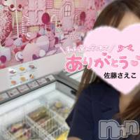 新潟デリヘル すずらん新潟店～ゆっくり長い時間を過ごせるお店～(スズランニイガタテン)の8月28日お店速報「絶対に会いたくなる、美女２名出勤です💘」
