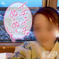 新潟デリヘル すずらん新潟店～ゆっくり長い時間を過ごせるお店～(スズランニイガタテン)の5月2日お店速報「いよいよ本格ＧＷ事前も当日も予約OK👌」